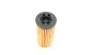 Фильтр масляный BMW X1 (F48)/1 (F40) /2 (F45/F46) 1.5-2.0 14- (B38/B47/B48) BOSCH F 026 407 277 (фото 9)