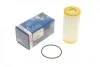 Фильтр масляный Audi A1/A3/A5/A6/Q5/Q7/Skoda Octavia/SuperB/VW Golf/Passat/Tiguan 1.8/2.0 07- BOSCH F 026 407 278 (фото 9)