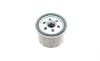 Фильтр масляный Ford Focus/Transit Connect/Tourneo Connect 1.0/1.5EcoBoost 13- BOSCH F 026 407 279 (фото 4)