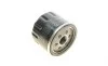 Фильтр масляный Jeep Compas/Fiat 500X 1.0/1.3 (63.5mm) BOSCH F026407302 (фото 3)