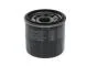 Фильтр масляный 7306 LEXUS/TOYOTA ES/UX/Camry/RAV4 - замена на BOSCH F026407306 (фото 2)