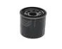 Фильтр масляный 7306 LEXUS/TOYOTA ES/UX/Camry/RAV4 - замена на BOSCH F026407306 (фото 3)
