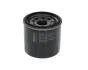 Фильтр масляный 7306 LEXUS/TOYOTA ES/UX/Camry/RAV4 - замена на BOSCH F026407306 (фото 4)