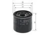 Фильтр масляный 7306 LEXUS/TOYOTA ES/UX/Camry/RAV4 - замена на BOSCH F026407306 (фото 5)