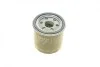 Фільтр масляний Ford Focus/Mondeo/S-Max 2.0 EcoBoost 18- BOSCH F 026 407 307 (фото 6)