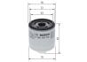 Фильтр масляный BOSCH F026407318 (фото 3)