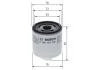 Фильтр масляный BOSCH F026407318 (фото 3)