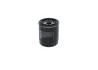 Фільтр масляний BOSCH F026407325 (фото 4)
