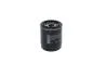 Фільтр масляний BOSCH F026407325 (фото 5)