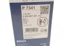 Фільтр масляний MB C-class (W204)/E-class (W211/W212) 06-15 BOSCH F026407341 (фото 4)