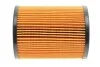Фильтр масляный Porsche Cayenne 3.6 GTS/S 14-/Panamera 3.0 4S/S 13-16 (d=96mm) BOSCH F 026 407 367 (фото 5)