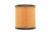 Фильтр масляный BMW 2 (F22/F87)/3 (F30/F80)/4 (F33/F83) 3.0 S55/N55 14-20 BOSCH F 026 407 372 (фото 4)