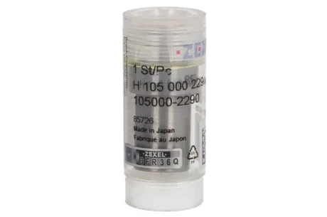 Наконечник інжектора (форсунка) BOSCH H105000229