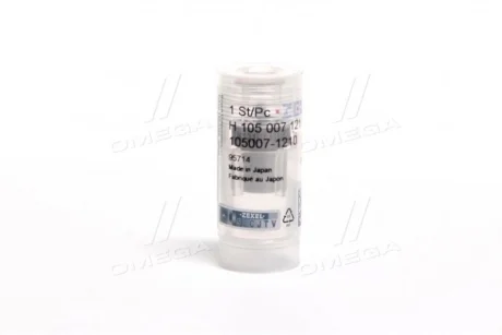 Розпилювач NP-DN 0 PDN 121 Mazda 323 1.7D 89-96,, Nissan Terrano II 2.7TD 96> (вир-во) BOSCH H 105 007 121