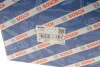 Насос ГУР Jeep Cherokee 3.7 01- BOSCH K S02 000 006 (фото 5)