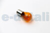 Автолампа BAU15S 12V 21W PY21W Янтарний в коробці 1шт BOSMA 0287S (фото 2)