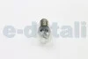 Автолампа BAY15D 24V 21/5W P21/5W в коробці 1шт BOSMA 0508S (фото 2)