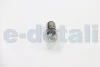 Автолампа BAY15D 12V 21/5W P21/5W в коробке 1шт BOSMA 1574S (фото 2)