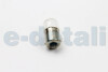Автолампа BA15S 12V 10W R10W в коробке 1шт BOSMA 1611S (фото 2)