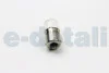 Автолампа BA15S 12V 10W R10W в коробці 1шт BOSMA 1611S (фото 2)