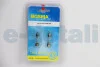 Автолампа SV8,5 12V 5W 10X36 C5W BLISTER (2 шт) BOSMA 1680B (фото 1)