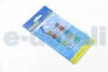 Предохранитель MINI 10 MM BLISTER К-т (Блистер 10 шт)) BOSMA 2614 (фото 2)