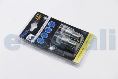 Автолампа BA15S LED 12V 1xSMD MEGA LED WHITE (2 шт) BOSMA 3024