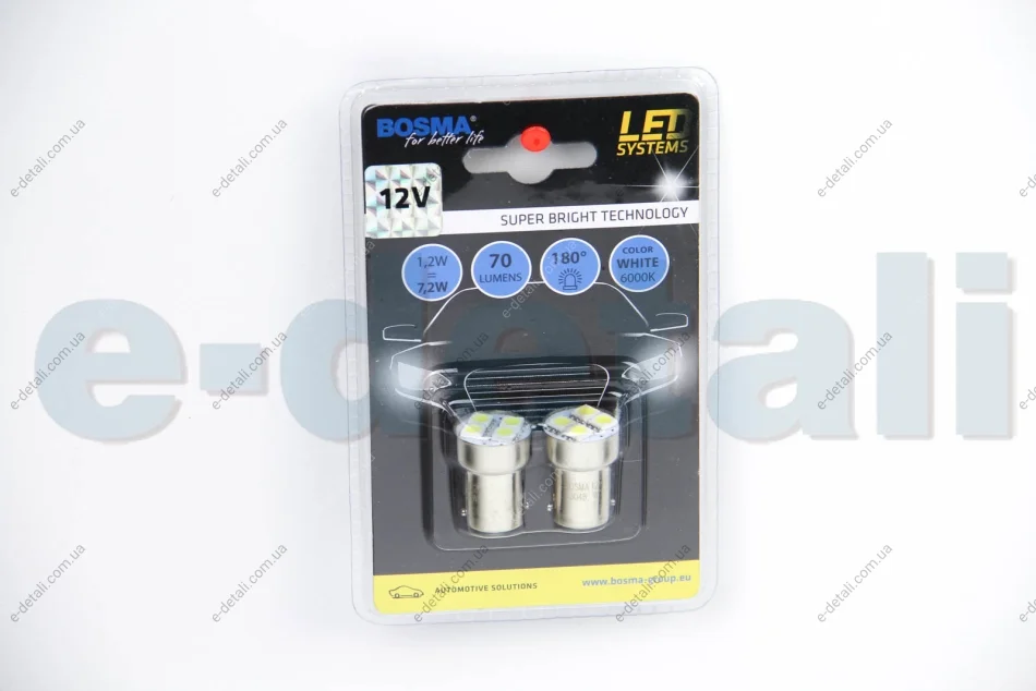 Автолампа BA15S LED 12V 4XSMD 5050 LED WHITE (2 шт) BOSMA 3048 (фото 1)