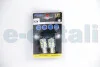 Автолампа BA15S LED 12V 13xSMD 5050 LED WHITE (2 шт) BOSMA 3055 (фото 1)