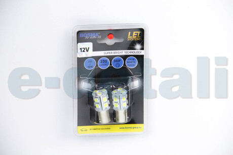 Автолампа BA15S LED 12V 13xSMD 5050 LED WHITE (2 шт) BOSMA 3055