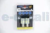 Автолампа BA15S LED 12V 24xSMD 5050 LED WHITE (2 шт) BOSMA 3086 (фото 1)