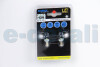 Автолампа BA9S LED 12V 1xSMD 5050 LEDWHITE (2 шт) BOSMA 3130 (фото 1)