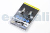 Автолампа BA9S LED 12V 1xSMD 5050 LEDWHITE (2 шт) BOSMA 3130 (фото 2)
