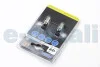 Автолампа BA9S LED 12V 1xSMD 5050 LEDWHITE (2 шт) BOSMA 3130 (фото 2)