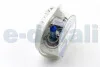Автолампа H4 SUPER WHITE 12V 60/55W P43T Упаковка 2шт BOSMA 3462 (фото 3)