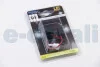 Обманка для LED 12V RESISTOR 40Ω T10 (1 шт) BOSMA 3475 (фото 1)