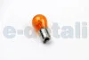 Автолампа BAU15S 24V 21W PY21W Янтарний BOSMA 3493 (фото 2)