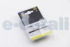 Обманка для LED 12V RESISTOR 25Ω (1 шт) BOSMA 3512 (фото 2)
