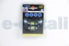 Автолампа SV8,5 LED 12V 1xCOB LED WHITE 10X36 (2 шт) BOSMA 3635 (фото 1)