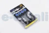 Автолампа SV8,5 LED 12V 2XSMD 5050 LED WHITE 10X31 (2 шт) BOSMA 3710 (фото 1)