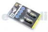 Автолампа SV8,5 LED 12V 3XSMD 5050 LED WHITE 12X36 DOUBLE POLARITY CANBUS (2 шт) BOSMA 3741 (фото 2)