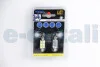Автолампа SV8,5 LED 12V 6XSMD 5050 LED WHITE 12x39 (2 шт) BOSMA 3833 (фото 1)