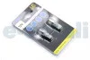 Автолампа T10 LED 12V 1xSMD 7080 LED WIDE VIEWING WHITE (2 шт) BOSMA 4014 (фото 2)