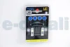 Автолампа T10 LED 24V 3XSMD 5050 LED WHITE DOUBLE POLARITY CANBUS (2 шт) BOSMA 4151 (фото 1)