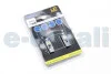 Автолампа T10 LED 24V 3XSMD 5050 LED WHITE DOUBLE POLARITY CANBUS (2 шт) BOSMA 4151 (фото 2)