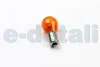 Автолампа BA15S 12V 21W ORANGE BOSMA 4155 (фото 1)