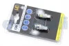 Автолампа T10 LED 12V 4XSMD 5050 LED WHITE (2 шт) BOSMA 4168 (фото 1)