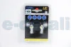 Автолампа T10 LED 12V 5XSMD 5050 LED WHITE (2 шт) BOSMA 4182 (фото 1)
