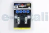 Автолампа T10 LED 12V 5XSMD 5050 LED WHITE DOUBLE POLARITY CANBUS (2 шт) BOSMA 4199 (фото 1)