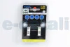 Автолампа T10 LED 12V 8XSMD 3528 LED WHITE DOUBLE POLARITY CANBUS (2 шт) BOSMA 4229 (фото 1)